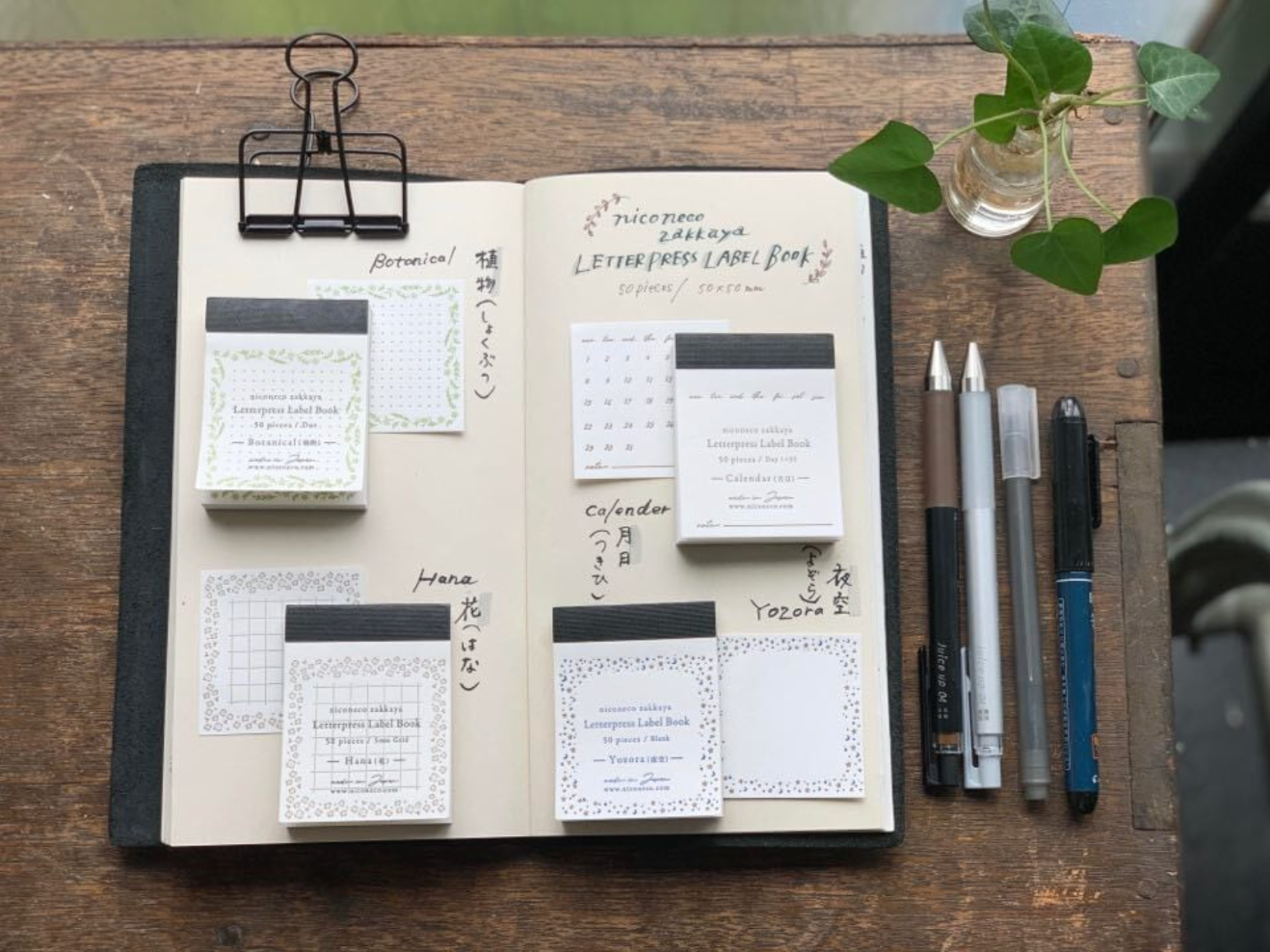 【活版印刷】Label book(Calendar 月日)niconecoコラボ