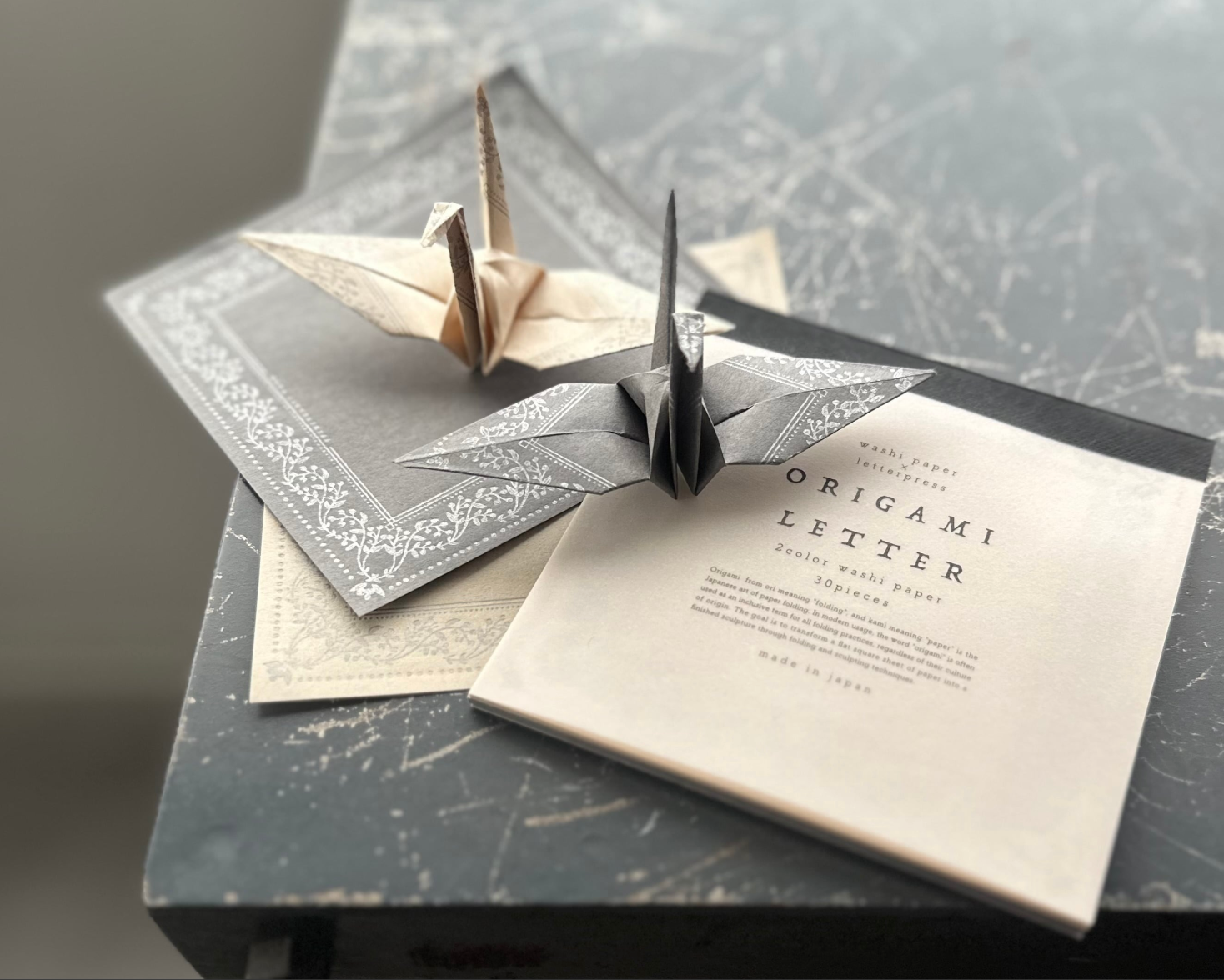 ORIGAMI LETTER