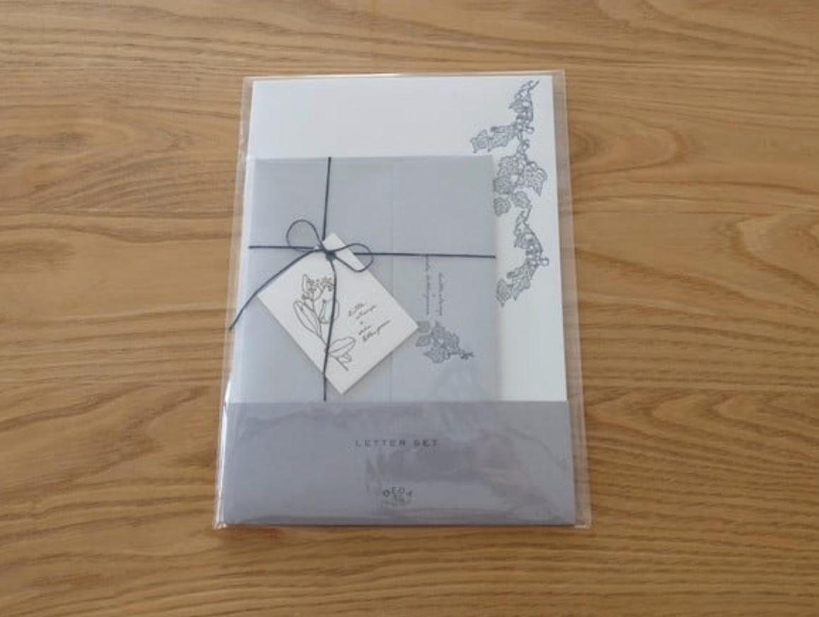 【活版印刷】Letter set [ 野ぶどう ]