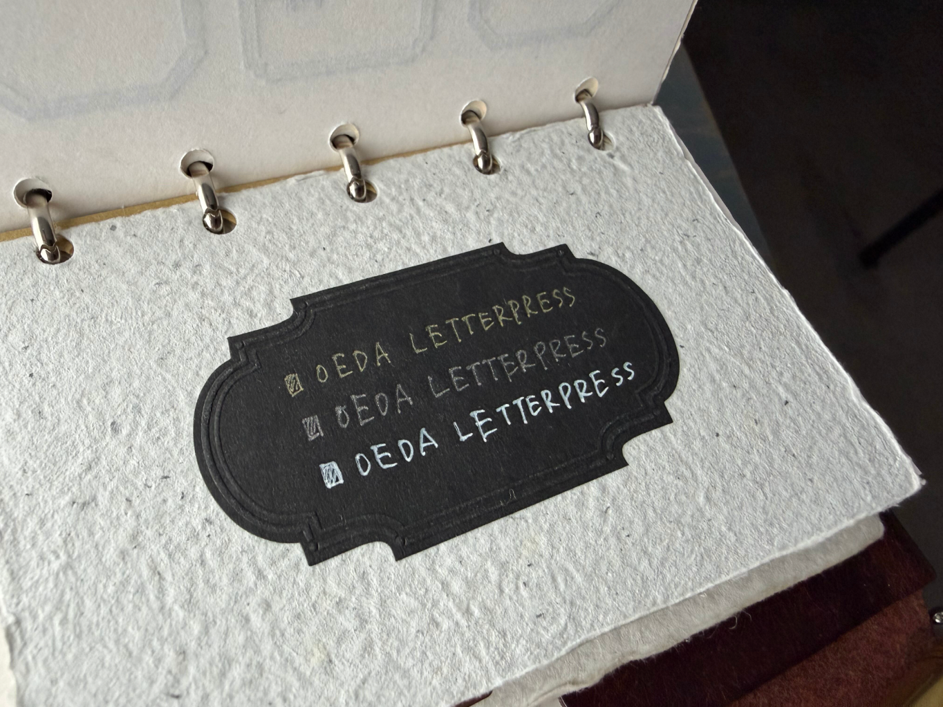 ”NEW"  ENBOSS STICKER BOX